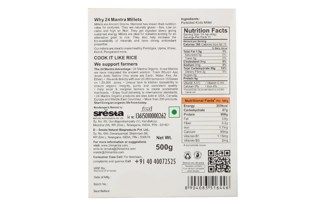 24 Mantra Organic Ancient Grains Parboiled Kodo Millet   Box  500 grams
